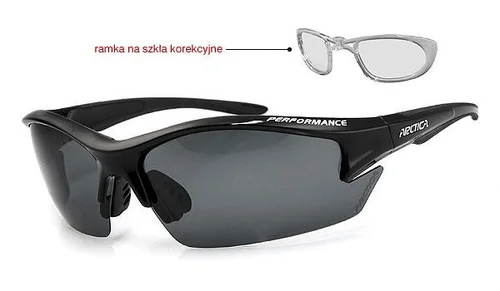 Ostatnia szansa Okulary Arctica S-148