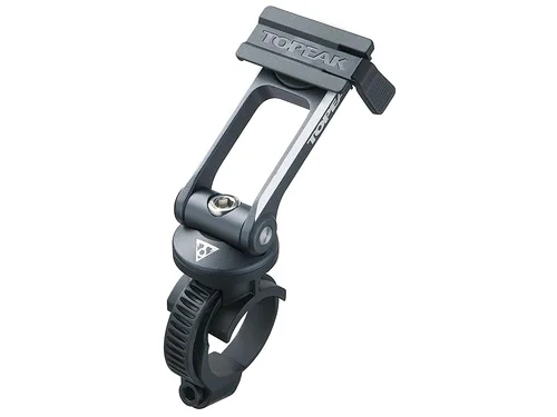 Uchwyt Topeak Ridecase II Quick Click Mount Ekspresowa dostawa