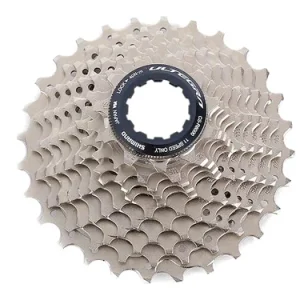 Kaseta Shimano CS-R8000 11rz 11-25 Najlepsza cena
