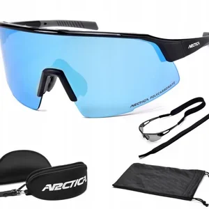 Okazja Okulary ArcticaS-340C z akcesoriami