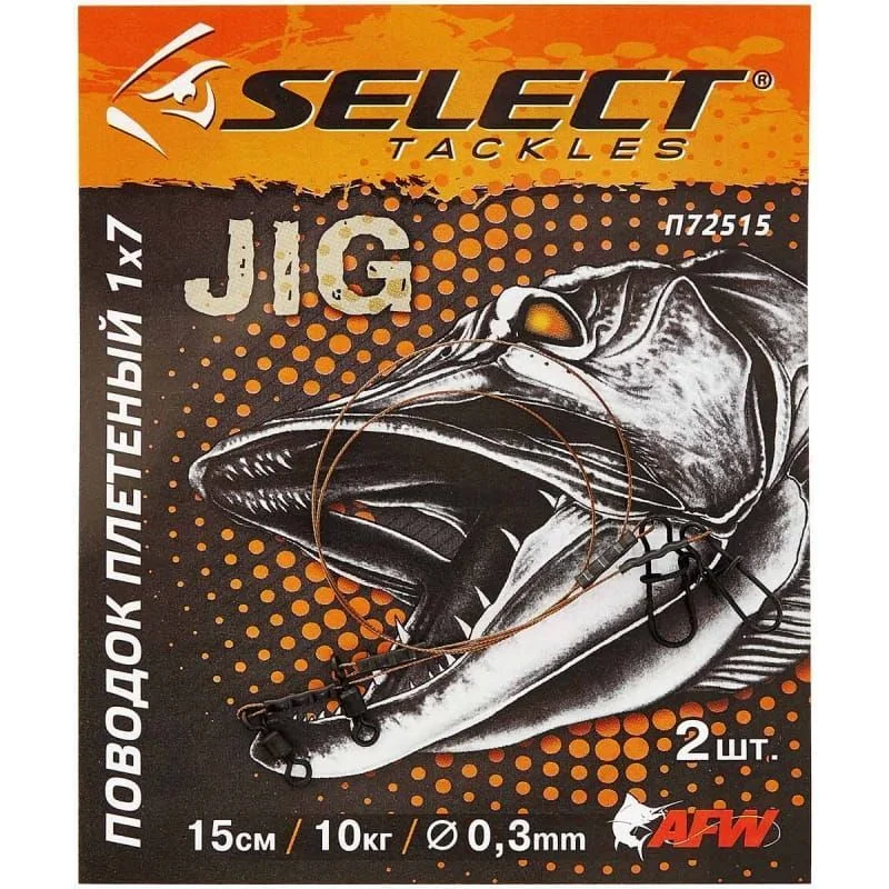 Select Przypon Stalowy 1x7 15cm 10kg (2szt/opak) Łatwy zwrot