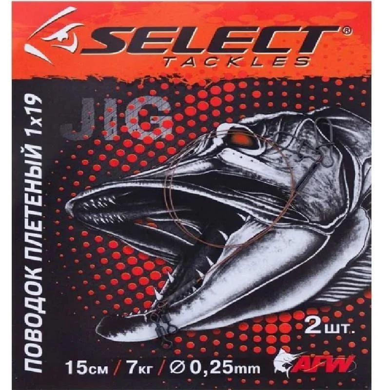 Select Przypon Stalowy 1x19 25cm 7kg (2szt/opak) Nowość