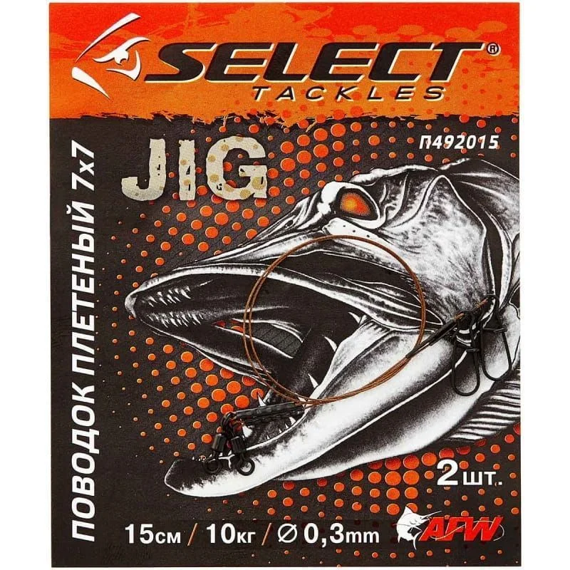 Select Przypon Stalowy 7x7 15cm 10kg (2szt/opak) Hit sprzedaży