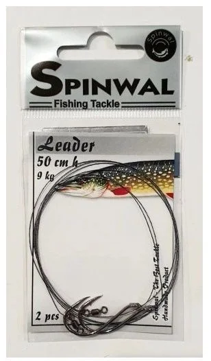Przypon Spinwal 50cm 9kg + Hak 2 szt. Nowość