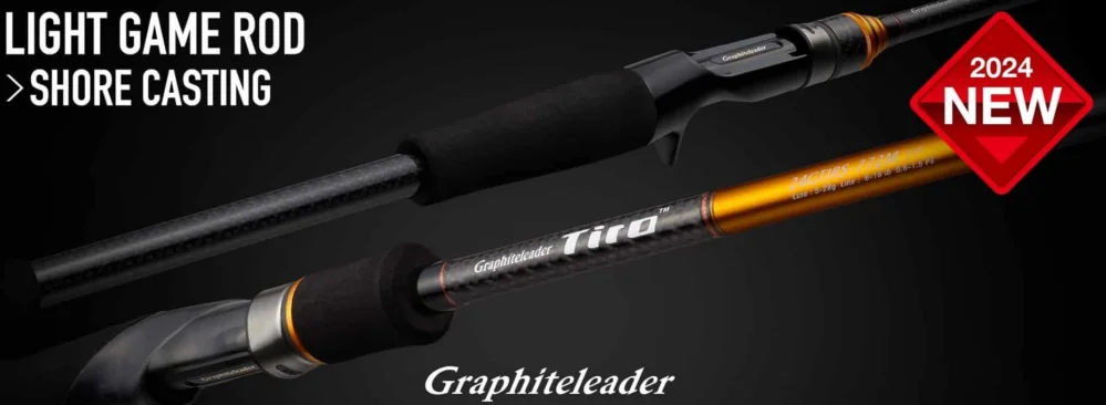 Oferta czasowa Graphiteleader Wędka Tiro 24′ 231cm 5-28gMade In Japan