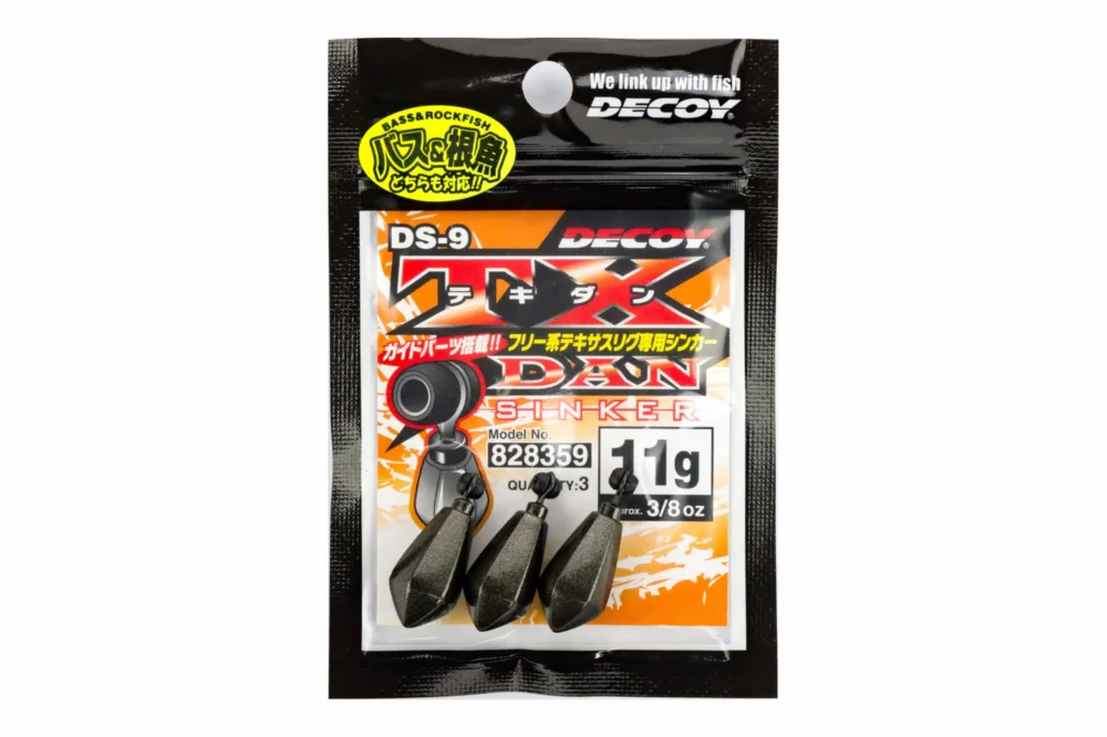Decoy Ciężarek TX-DAN Sinker 3.5g Zamów teraz