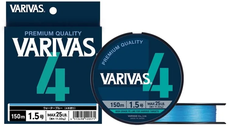 Varivas Plecionka x4 Water Blue Edition PE#0,8 / 0,148mm / 150m Ostatnia szansa