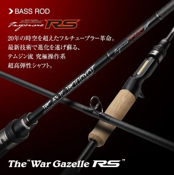 Oferta limitowana Evergreen Wędka Castingowa Kaleido Inspirare The War Gazelle RS 190cm – 20g