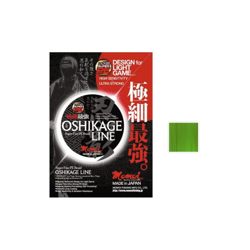Plecionka spinningowa Momoi Oshikage 0.105mm 125m zielona Taniej