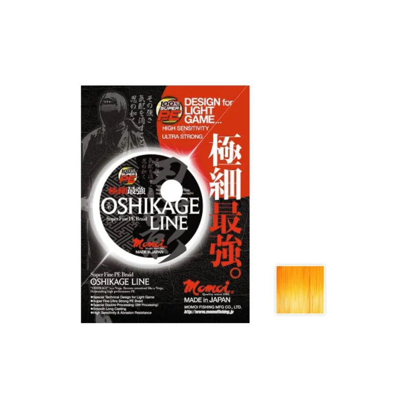 Plecionka spinningowa Momoi Oshikage 0.105mm 125m żółta fluo Ekspresowa dostawa