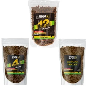 Niska cena Zestaw Pelletów Feeder Bait Epidemia CSL 2mm, 4mm, 12mm